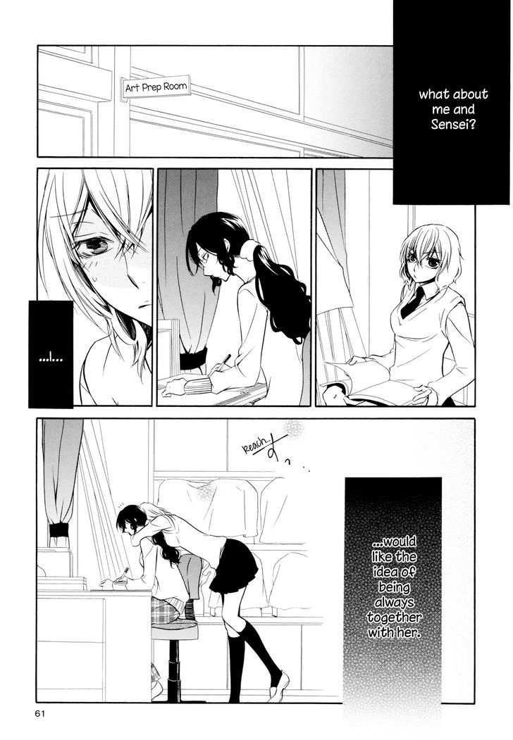 Steps Chapter 3 page 11 - Chapter 3 : Leave Hickey?