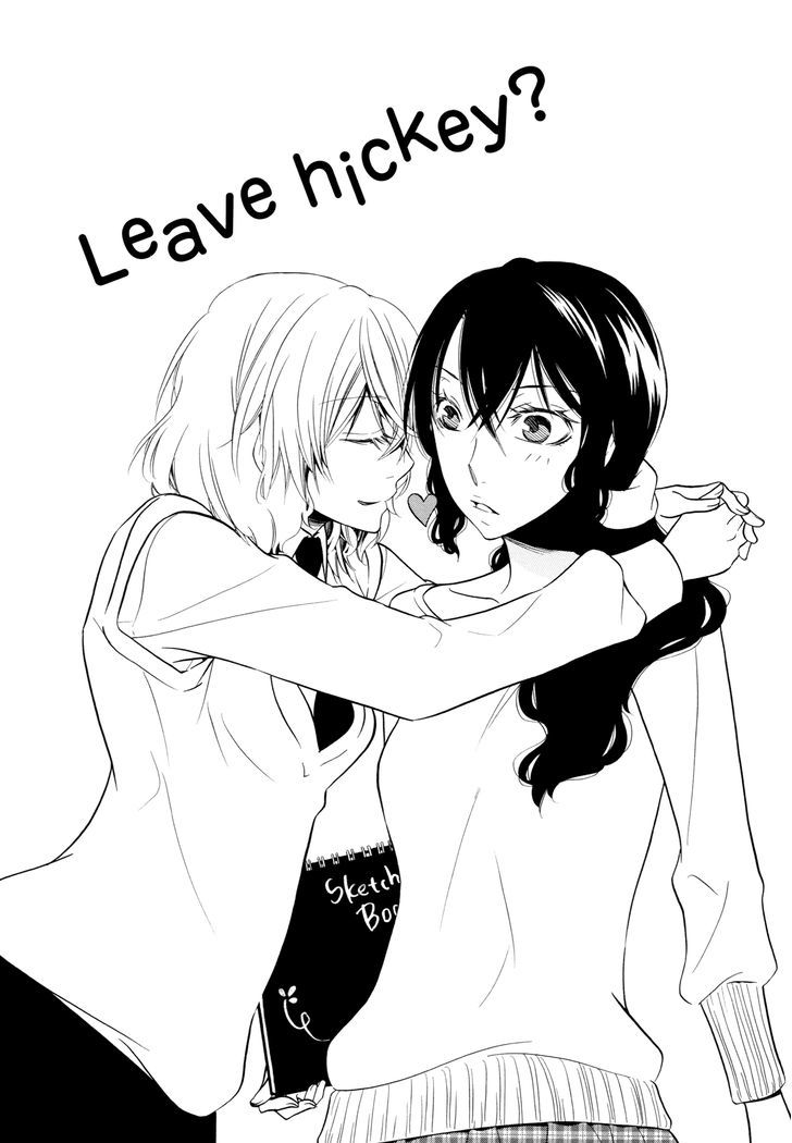Steps Chapter 3 page 2 - Chapter 3 : Leave Hickey?