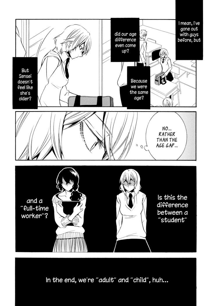 Steps Chapter 3 page 6 - Chapter 3 : Leave Hickey?