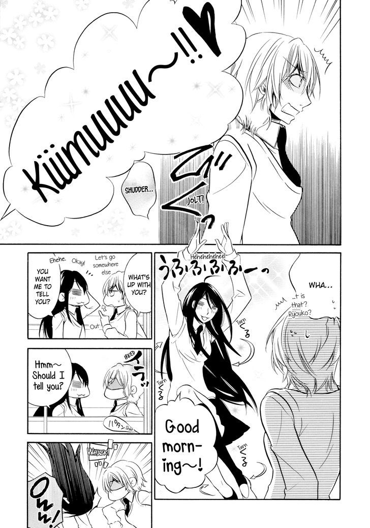 Steps Chapter 3 page 7 - Chapter 3 : Leave Hickey?