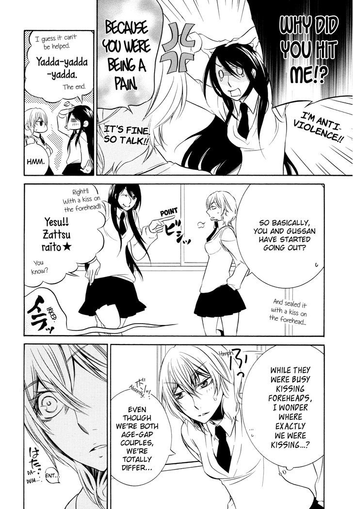 Steps Chapter 3 page 8 - Chapter 3 : Leave Hickey?