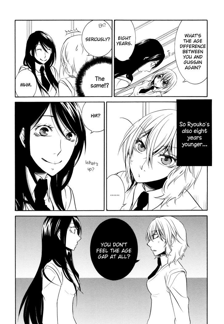 Steps Chapter 3 page 9 - Chapter 3 : Leave Hickey?