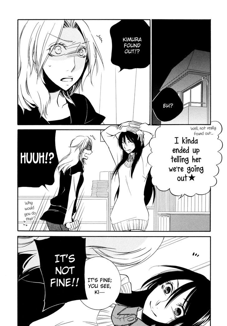 Steps Chapter 4 page 1 - Chapter 4 : Step By Step