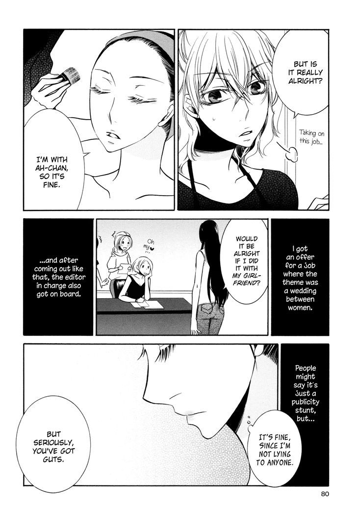 Steps Chapter 4 page 10 - Chapter 4 : Step By Step