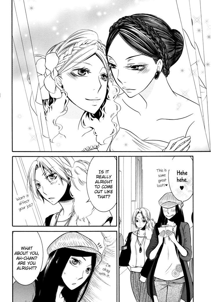 Steps Chapter 4 page 15 - Chapter 4 : Step By Step