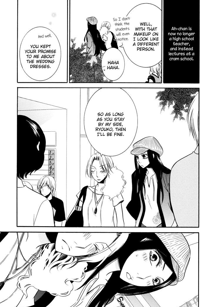 Steps Chapter 4 page 16 - Chapter 4 : Step By Step