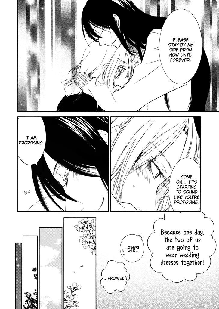 Steps Chapter 4 page 8 - Chapter 4 : Step By Step