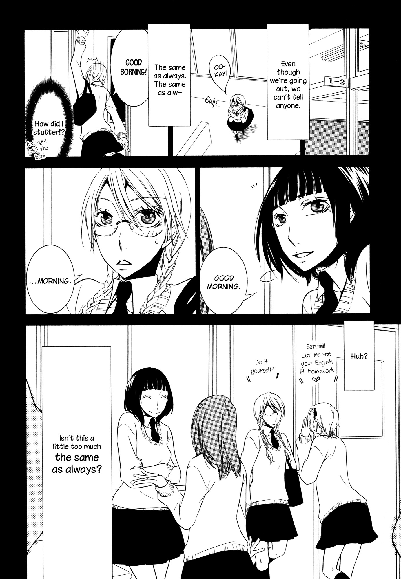 Steps Chapter 5 page 12 - Chapter 5 : Blindfolded Love Part A