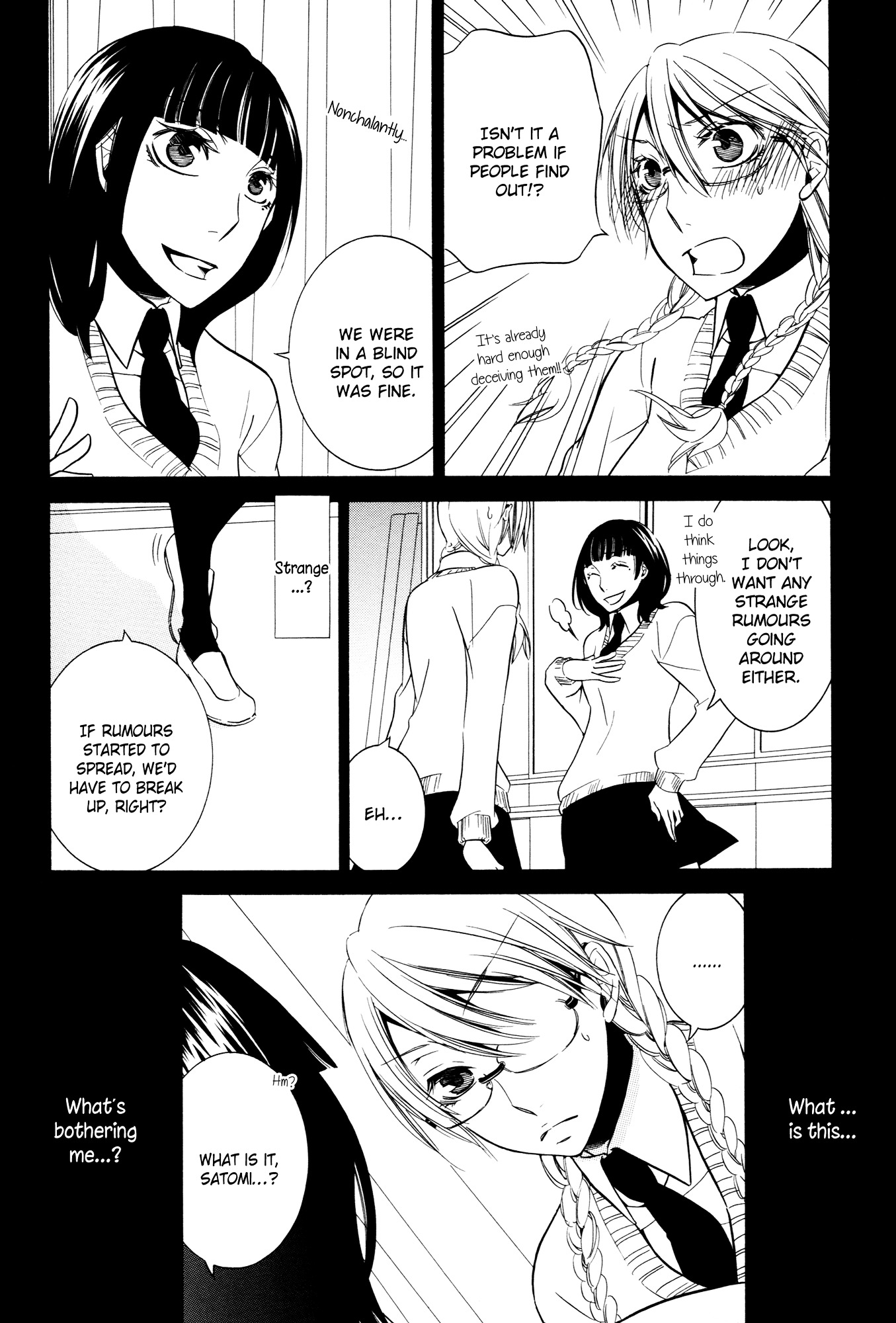 Steps Chapter 5 page 18 - Chapter 5 : Blindfolded Love Part A