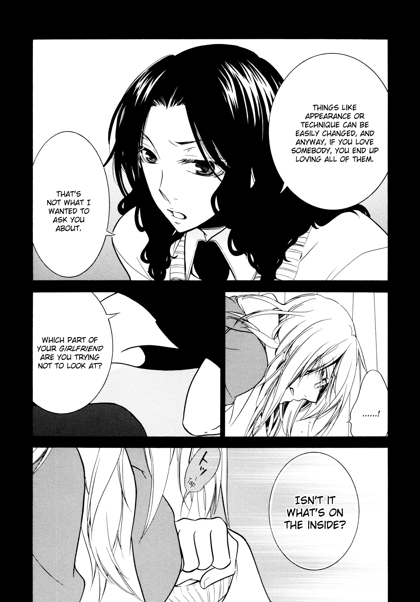Steps Chapter 6 page 12 - Chapter 6 : Blindfolded Love Part B