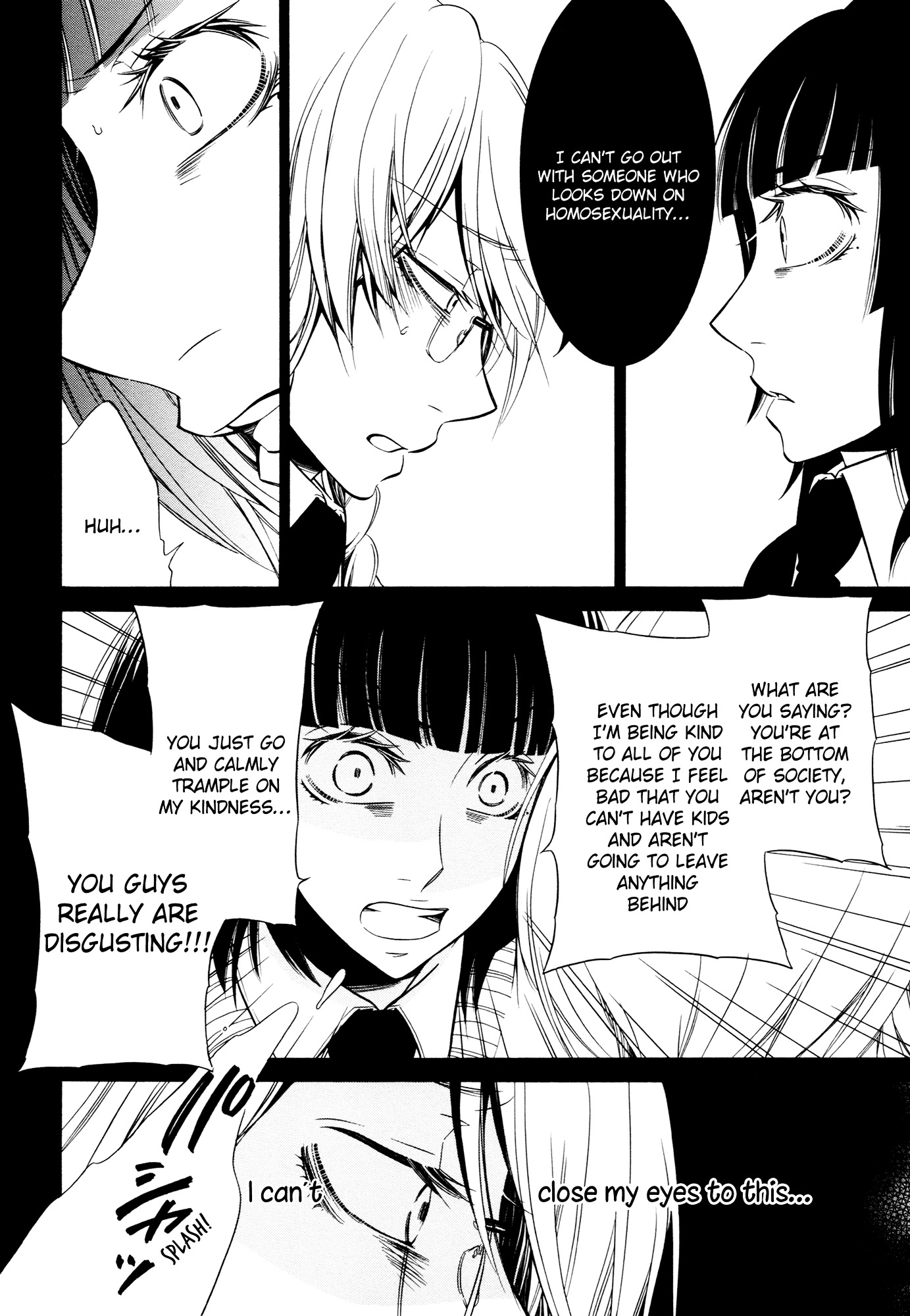 Steps Chapter 6 page 17 - Chapter 6 : Blindfolded Love Part B