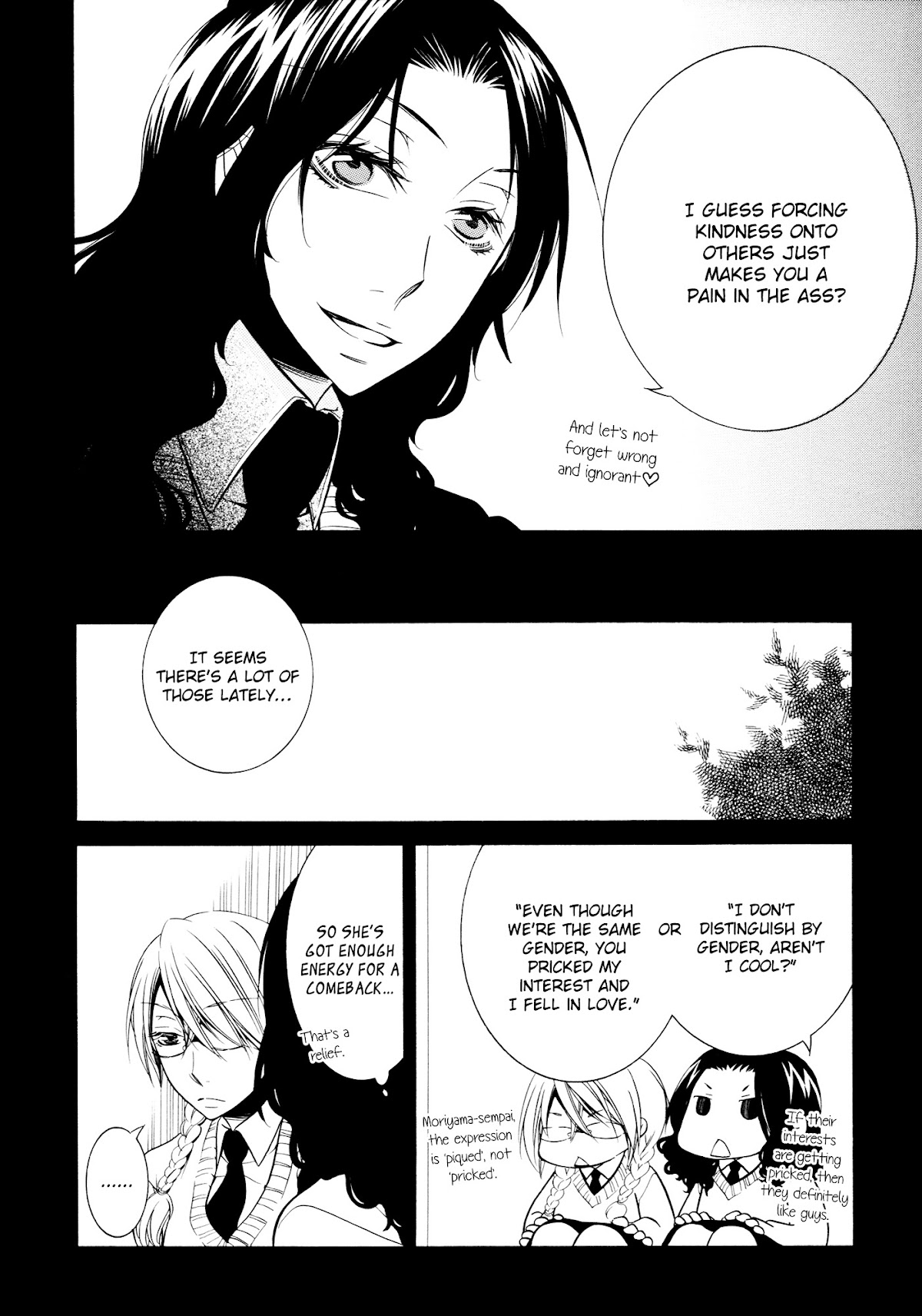 Steps Chapter 6 page 19 - Chapter 6 : Blindfolded Love Part B