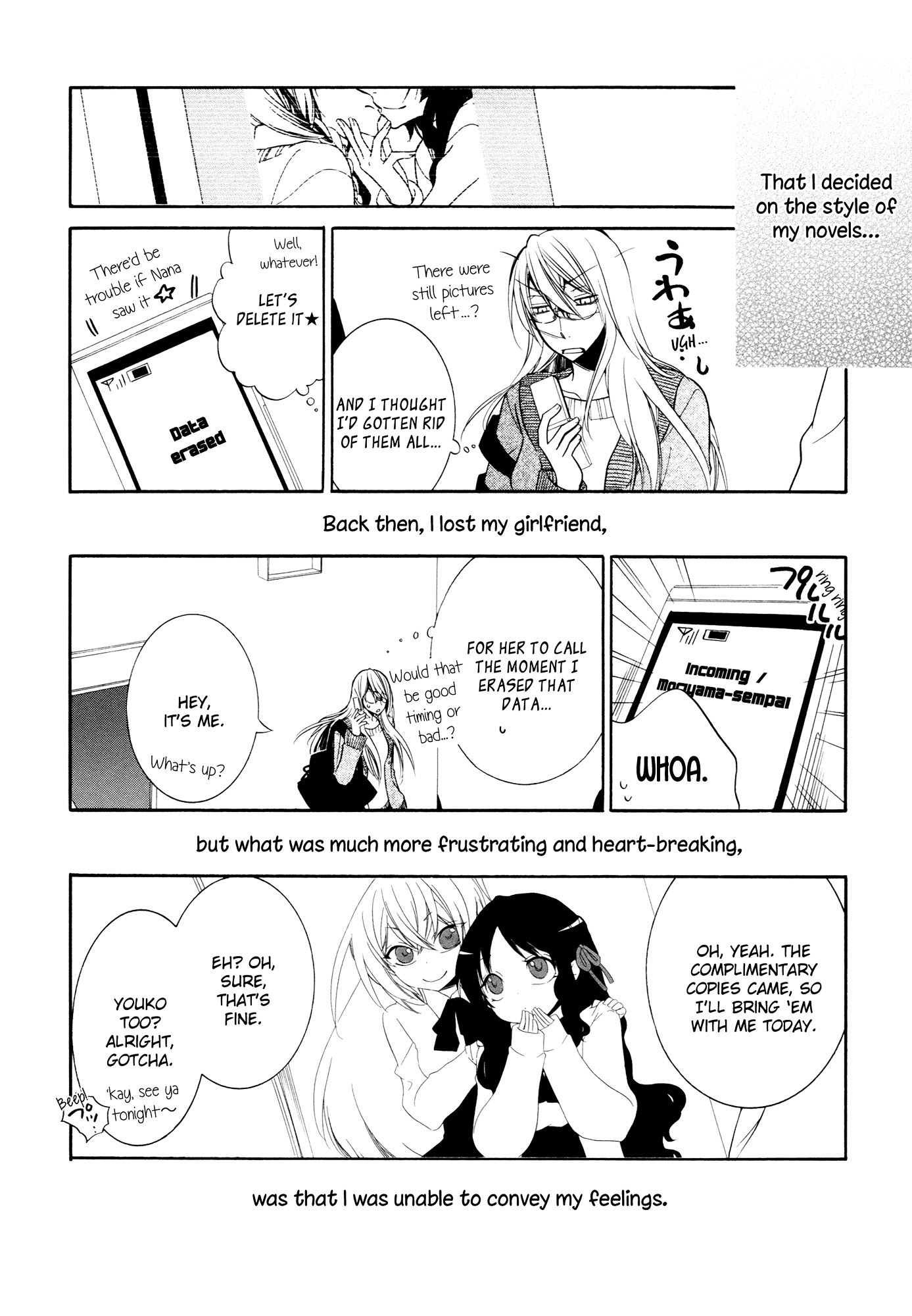 Steps Chapter 6 page 23 - Chapter 6 : Blindfolded Love Part B