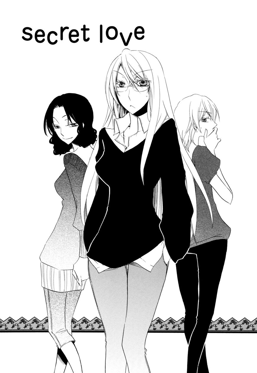 Steps Chapter 7 page 1 - Chapter 7 : Secret Love