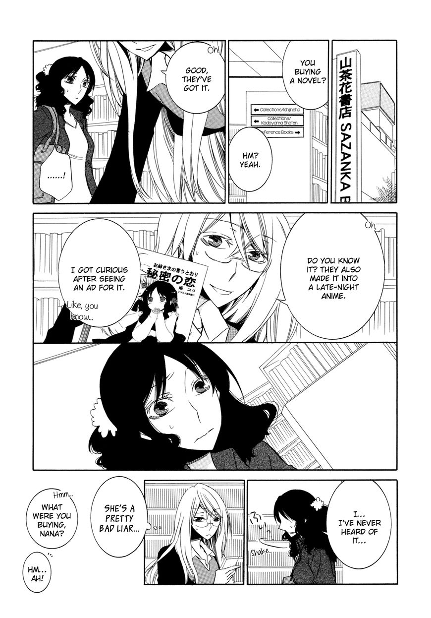 Steps Chapter 7 page 11 - Chapter 7 : Secret Love