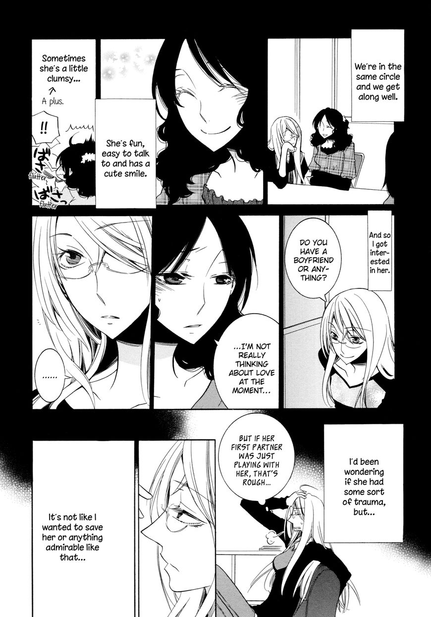 Steps Chapter 7 page 13 - Chapter 7 : Secret Love