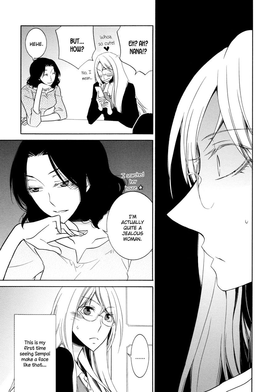 Steps Chapter 7 page 15 - Chapter 7 : Secret Love