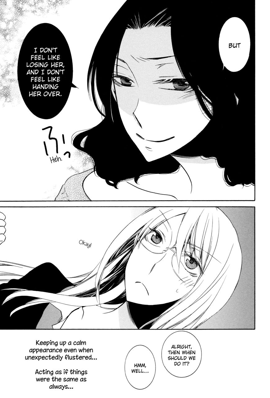 Steps Chapter 7 page 17 - Chapter 7 : Secret Love
