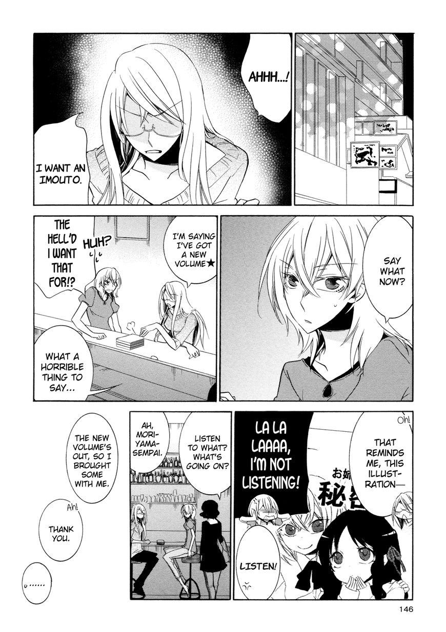 Steps Chapter 7 page 2 - Chapter 7 : Secret Love