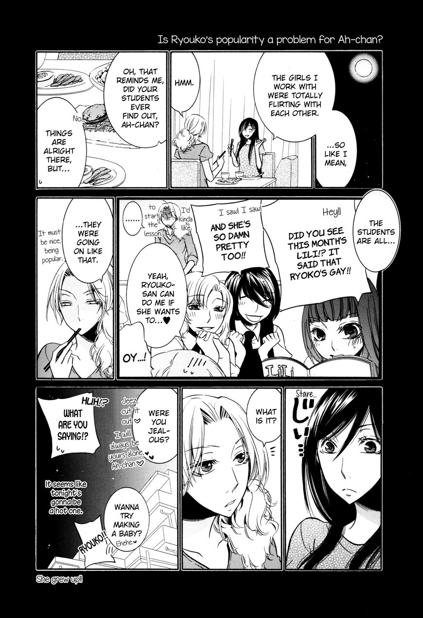 Steps Chapter 7 page 21 - Chapter 7 : Secret Love