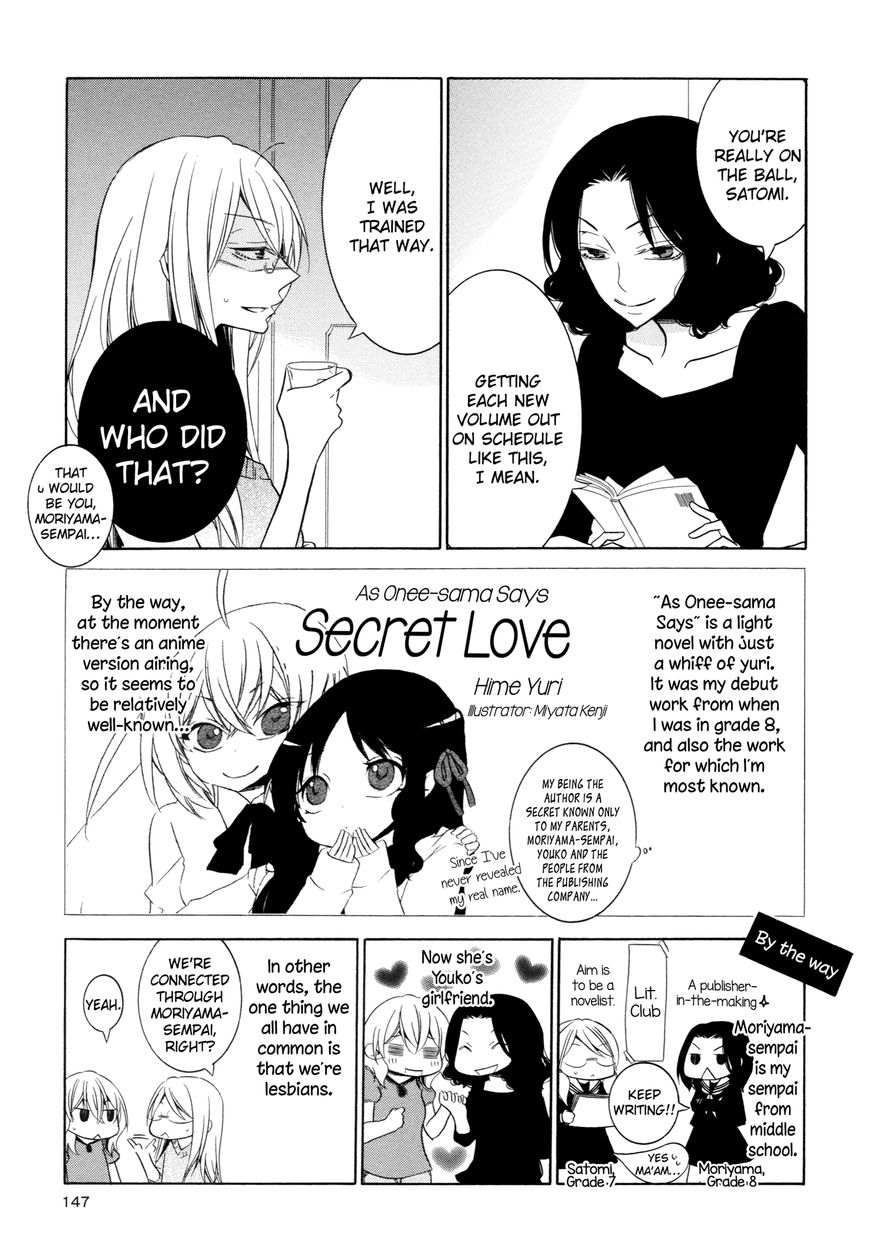 Steps Chapter 7 page 3 - Chapter 7 : Secret Love