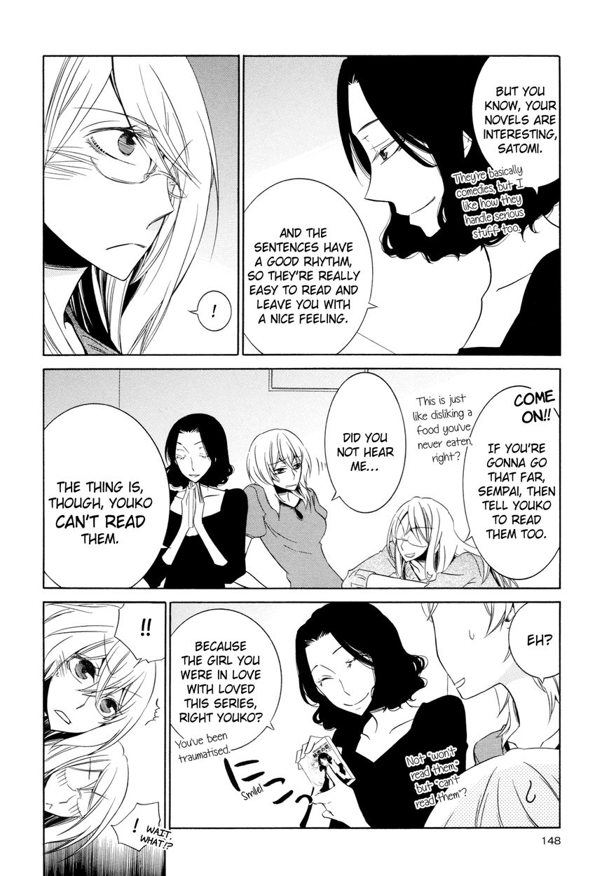 Steps Chapter 7 page 4 - Chapter 7 : Secret Love