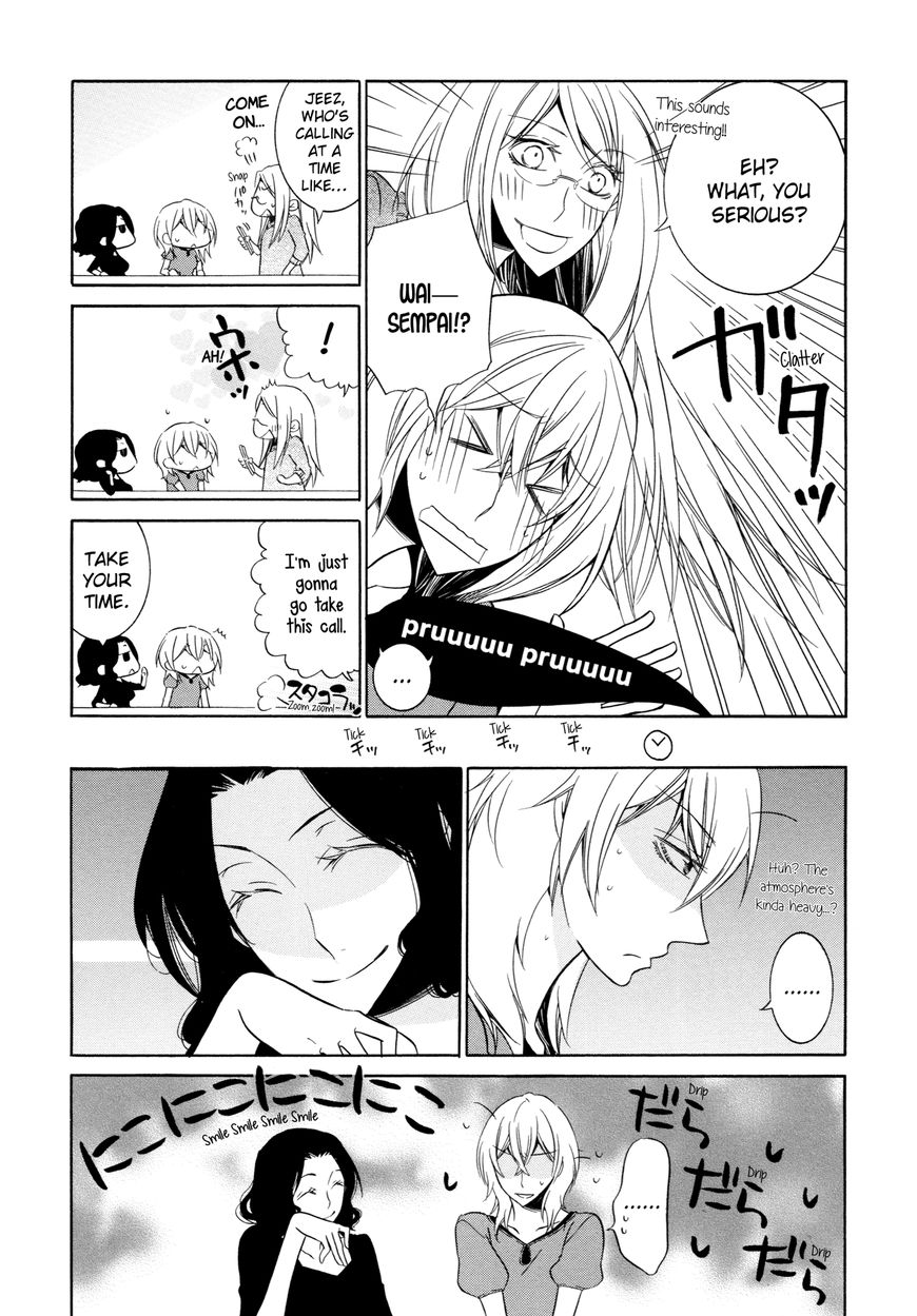 Steps Chapter 7 page 5 - Chapter 7 : Secret Love