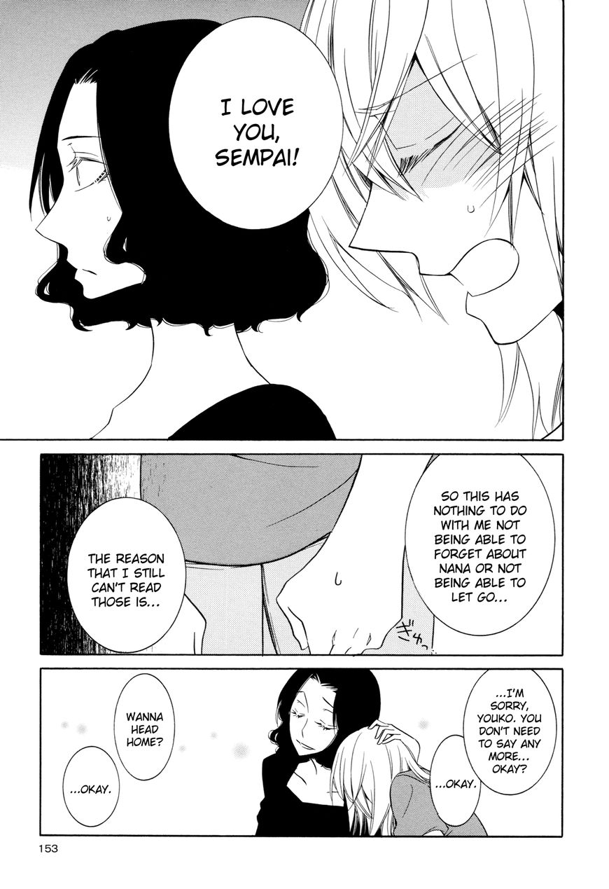 Steps Chapter 7 page 9 - Chapter 7 : Secret Love
