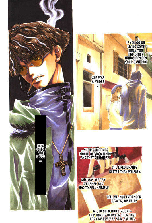 Stigma I Chapter 1 page 12 - Chapter 1