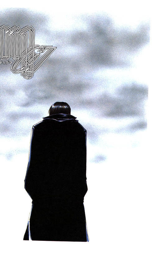 Stigma I Chapter 1 page 5 - Chapter 1