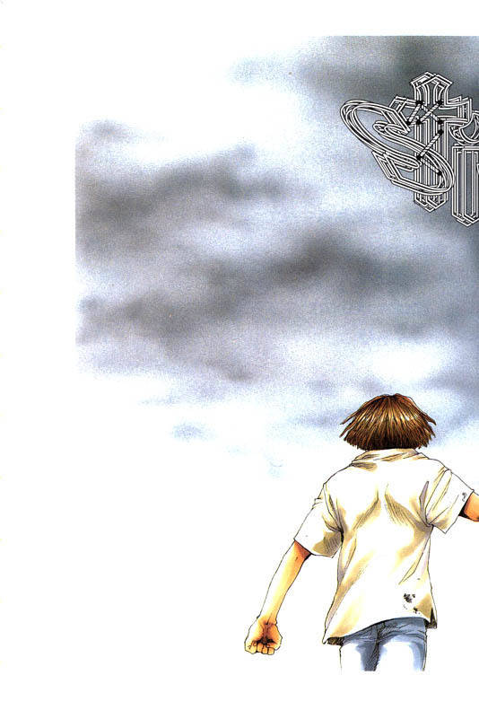 Stigma I Chapter 1 page 6 - Chapter 1