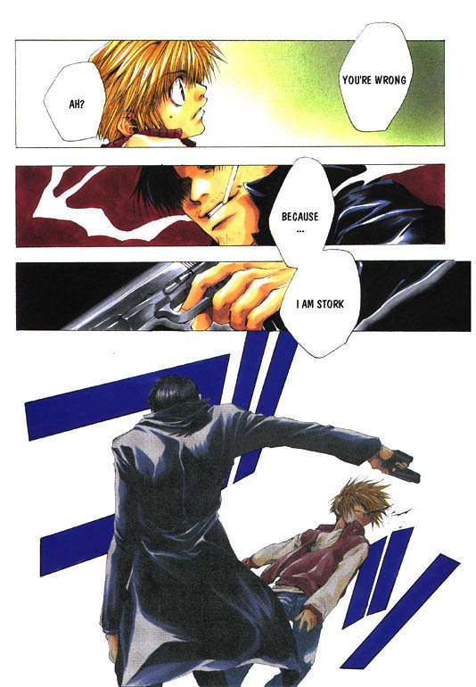 Stigma I Chapter 10 page 8 - Chapter 10