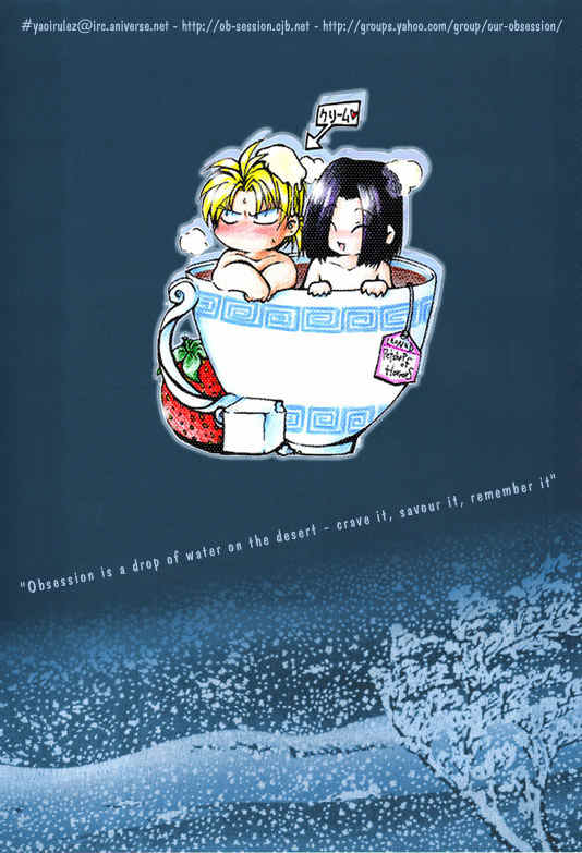 Stigma I Chapter 2 page 11 - Chapter 2