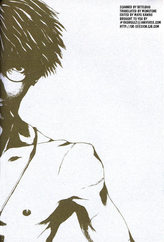 Stigma I Chapter 3 page 2 - Chapter 3