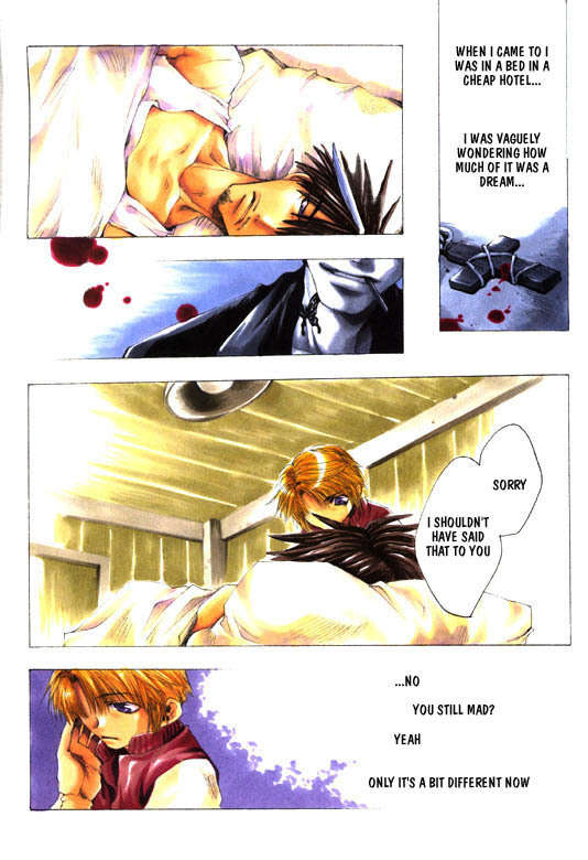 Stigma I Chapter 5 page 13 - Chapter 5