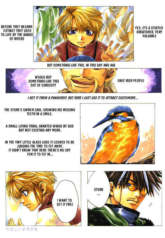 Stigma I Chapter 5 page 3 - Chapter 5