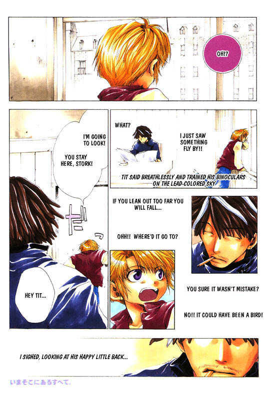Stigma I Chapter 6 page 3 - Chapter 6