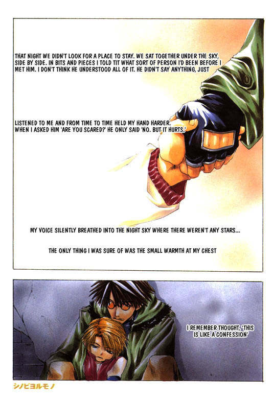 Stigma I Chapter 8 page 3 - Chapter 8