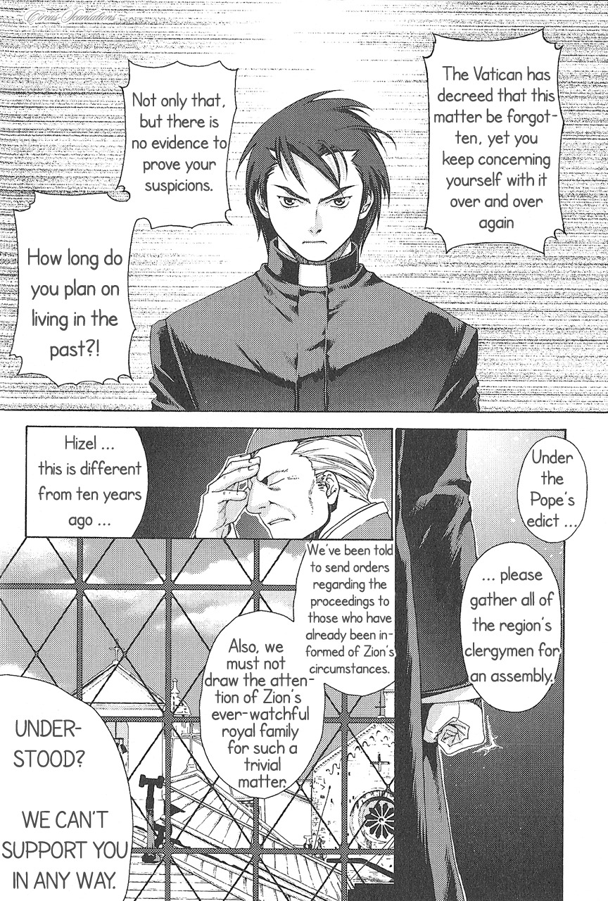 Stigmata Chapter 1.2 page 16 - Chapter 1 v2 : Gospel No. 1: Adventu [Advent]
