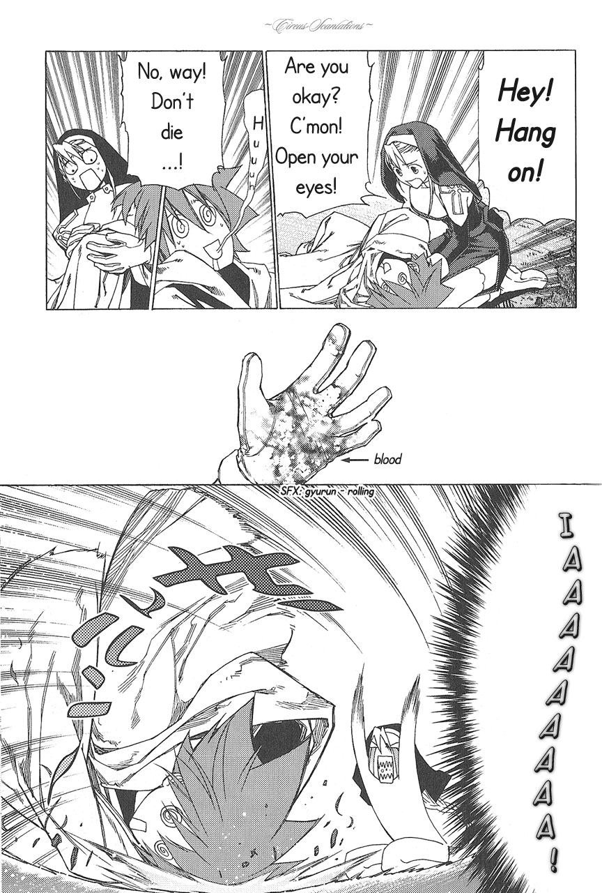 Stigmata Chapter 1.2 page 23 - Chapter 1 v2 : Gospel No. 1: Adventu [Advent]