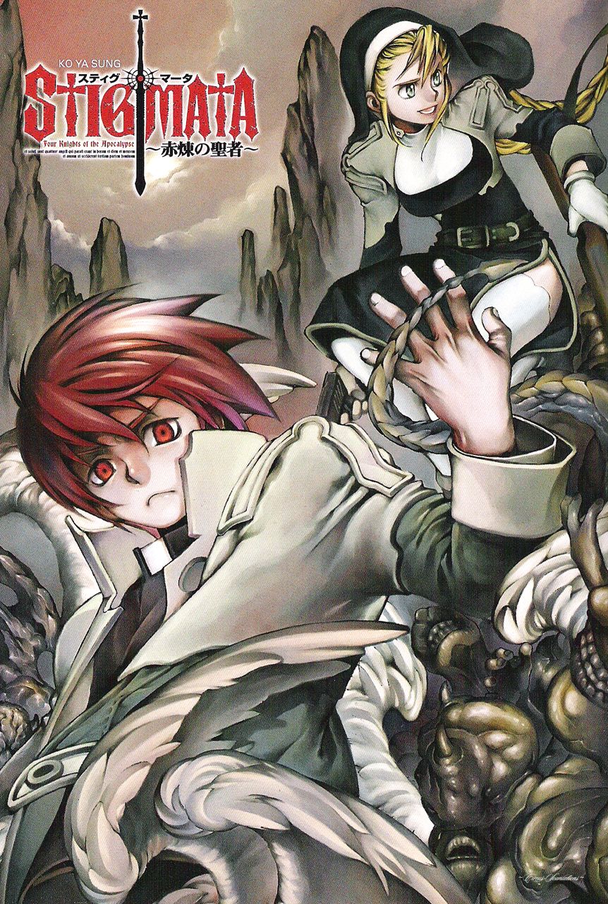 Stigmata Chapter 1.2 page 3 - Chapter 1 v2 : Gospel No. 1: Adventu [Advent]