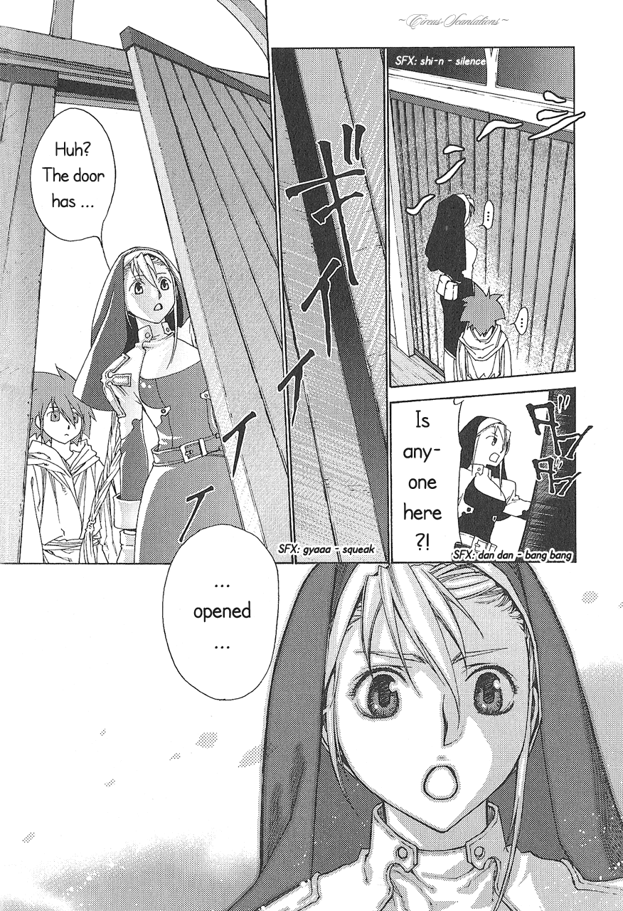 Stigmata Chapter 1.2 page 40 - Chapter 1 v2 : Gospel No. 1: Adventu [Advent]