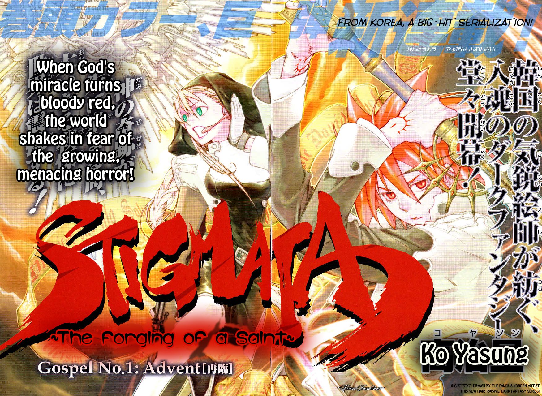 Stigmata Chapter 1.2 page 7 - Chapter 1 v2 : Gospel No. 1: Adventu [Advent]
