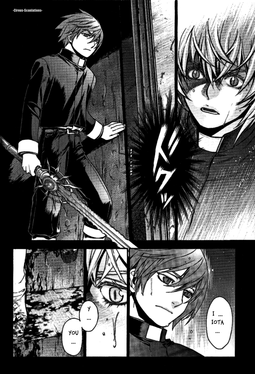 Stigmata Chapter 10.2 page 18 - Chapter 10 v2 : Gospel No. 10: Rea [Guilty]
