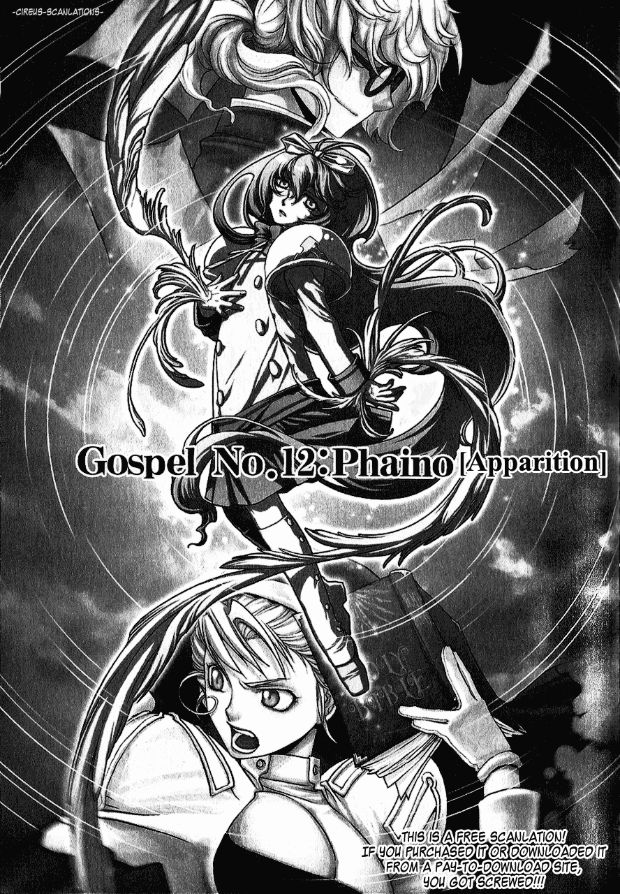Stigmata Chapter 12.2 page 1 - Chapter 12 v2 : Gospel No. 12: Phaino [Apparition]