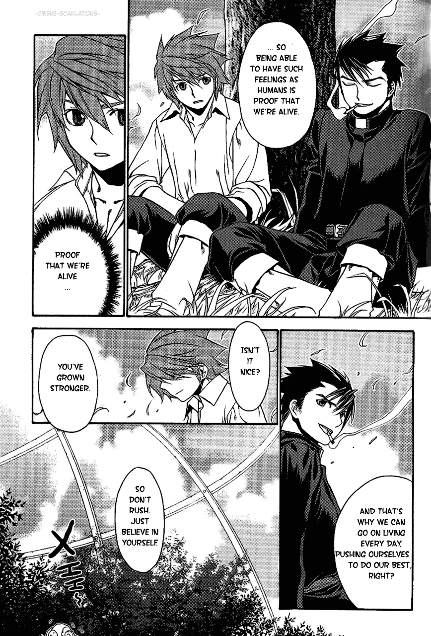 Stigmata Chapter 12.2 page 12 - Chapter 12 v2 : Gospel No. 12: Phaino [Apparition]
