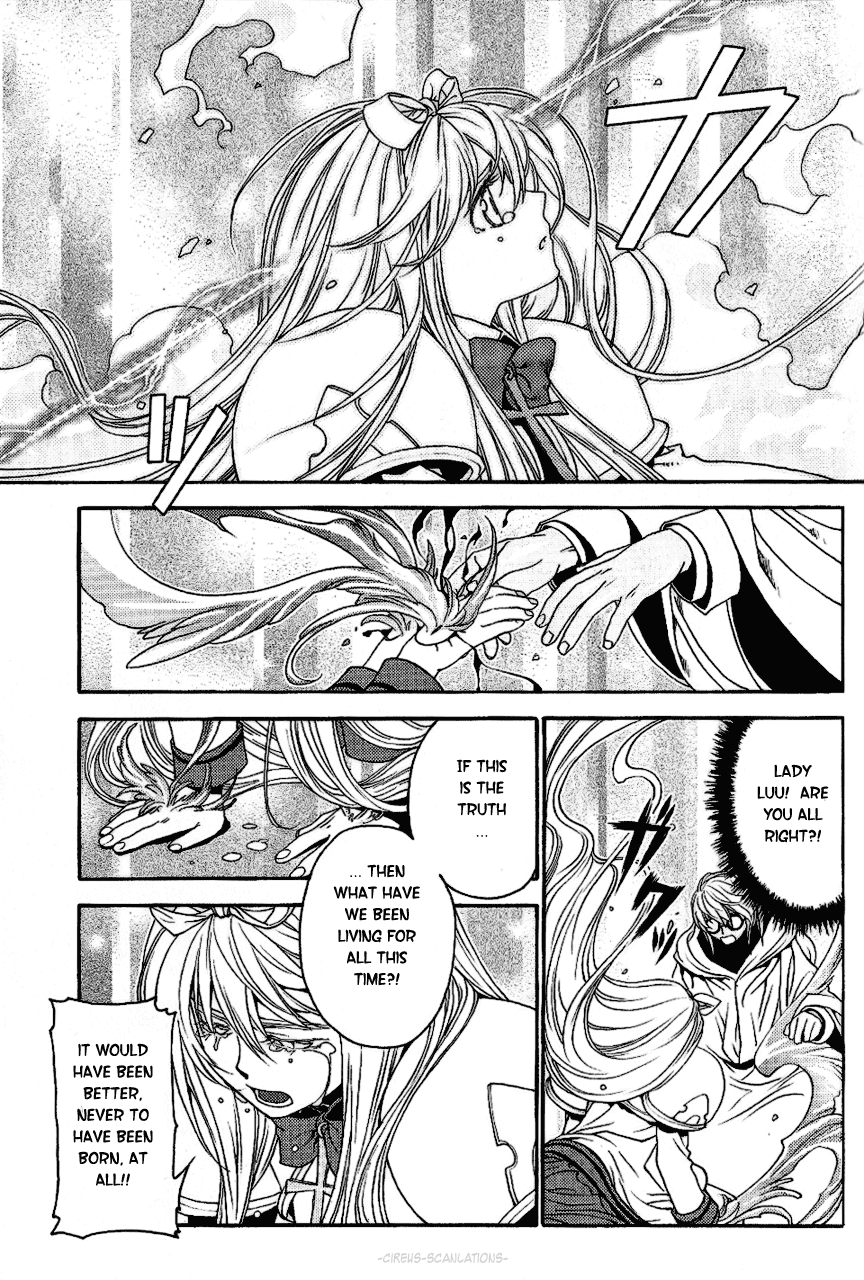Stigmata Chapter 12.2 page 26 - Chapter 12 v2 : Gospel No. 12: Phaino [Apparition]