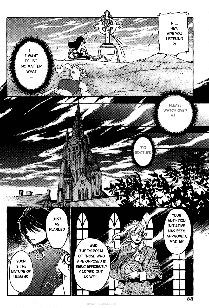 Stigmata Chapter 12.2 page 33 - Chapter 12 v2 : Gospel No. 12: Phaino [Apparition]