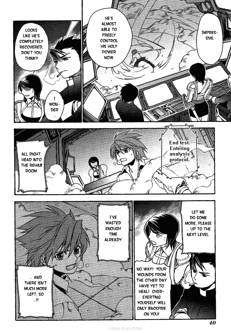 Stigmata Chapter 12.2 page 5 - Chapter 12 v2 : Gospel No. 12: Phaino [Apparition]