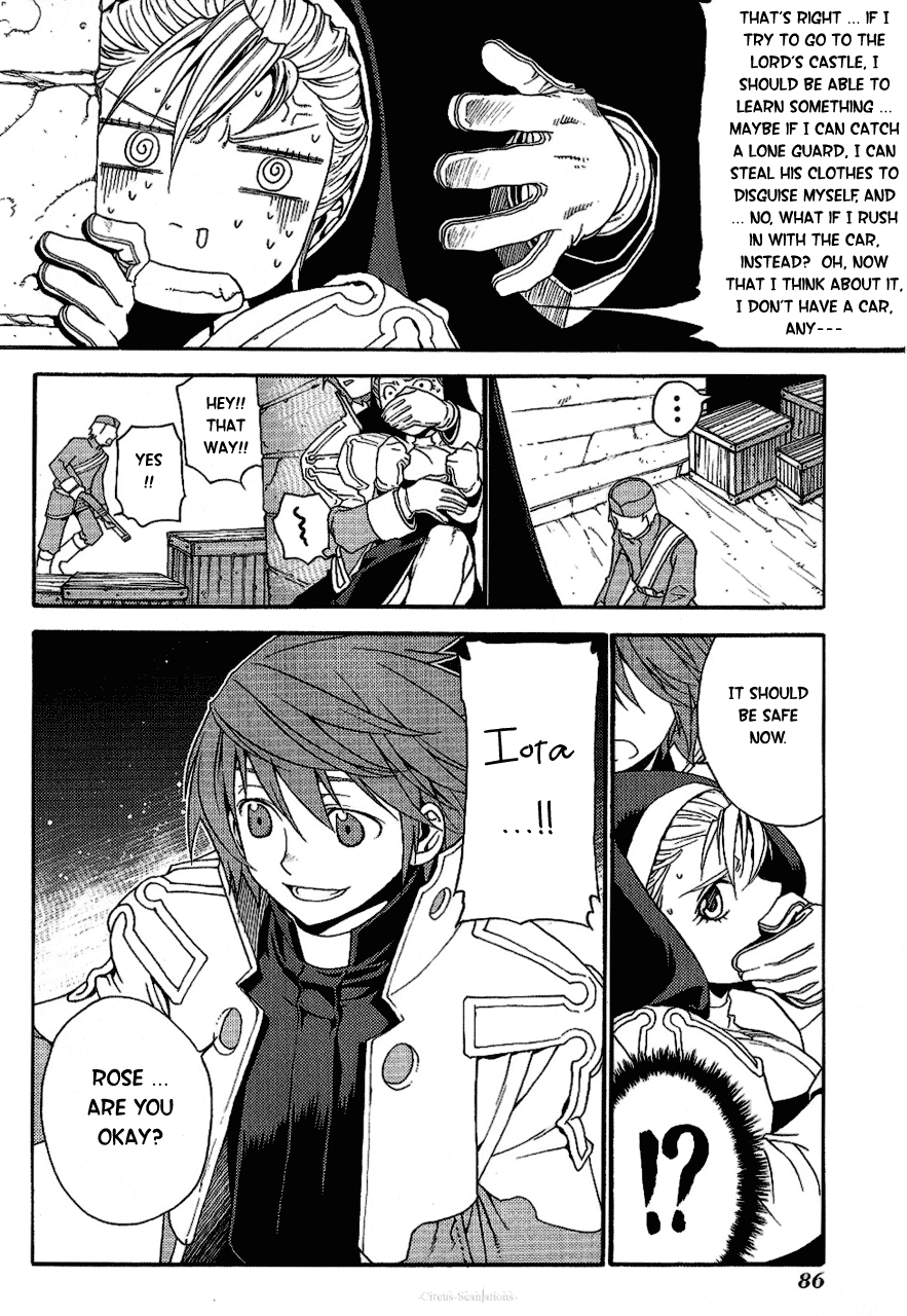 Stigmata Chapter 13.2 page 16 - Chapter 13 v2 : Gospel No. 13: Sabaoth [Army of Ten Thousand]